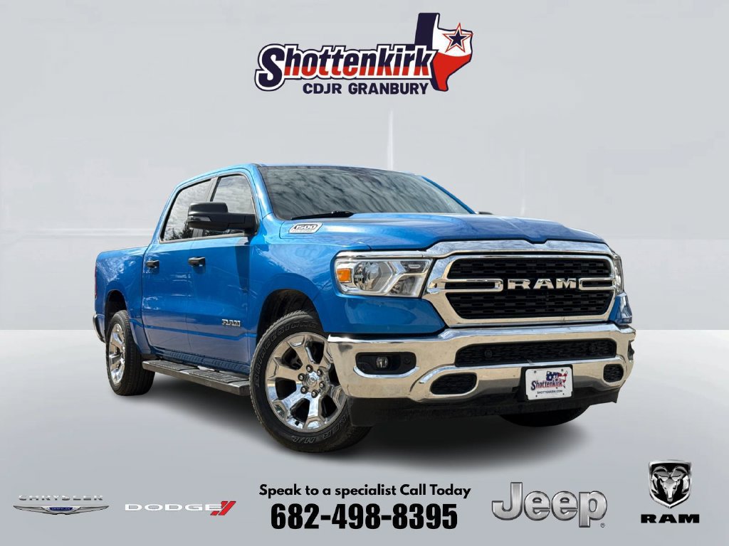 Used 2024 RAM 1500 Lone Star RWD image 1