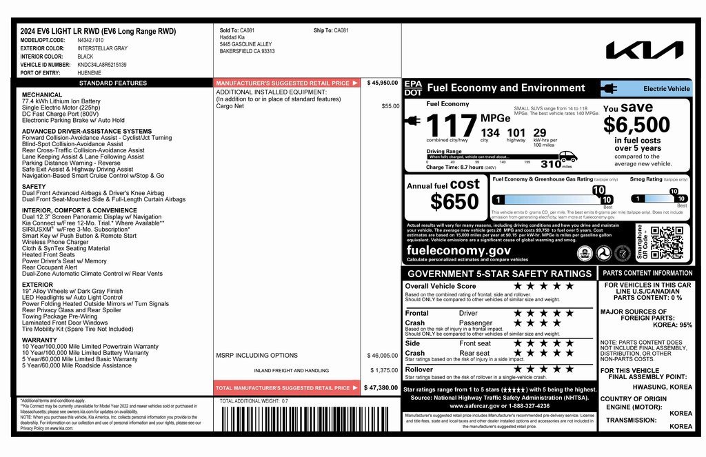 Used 2024 Kia EV6 Light image 4