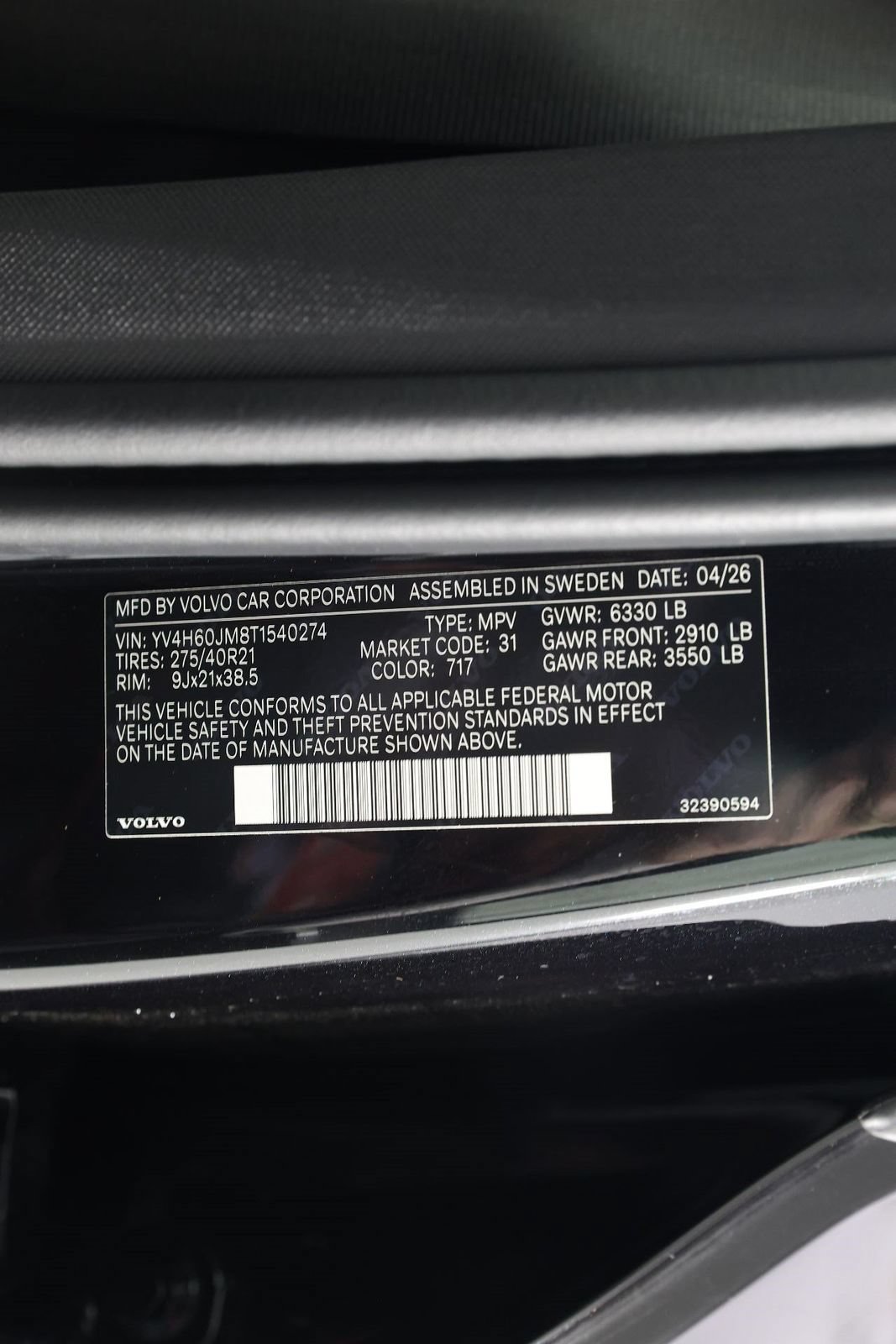 New 2026 Volvo XC90 T8 Ultra AWD/4WD image 17