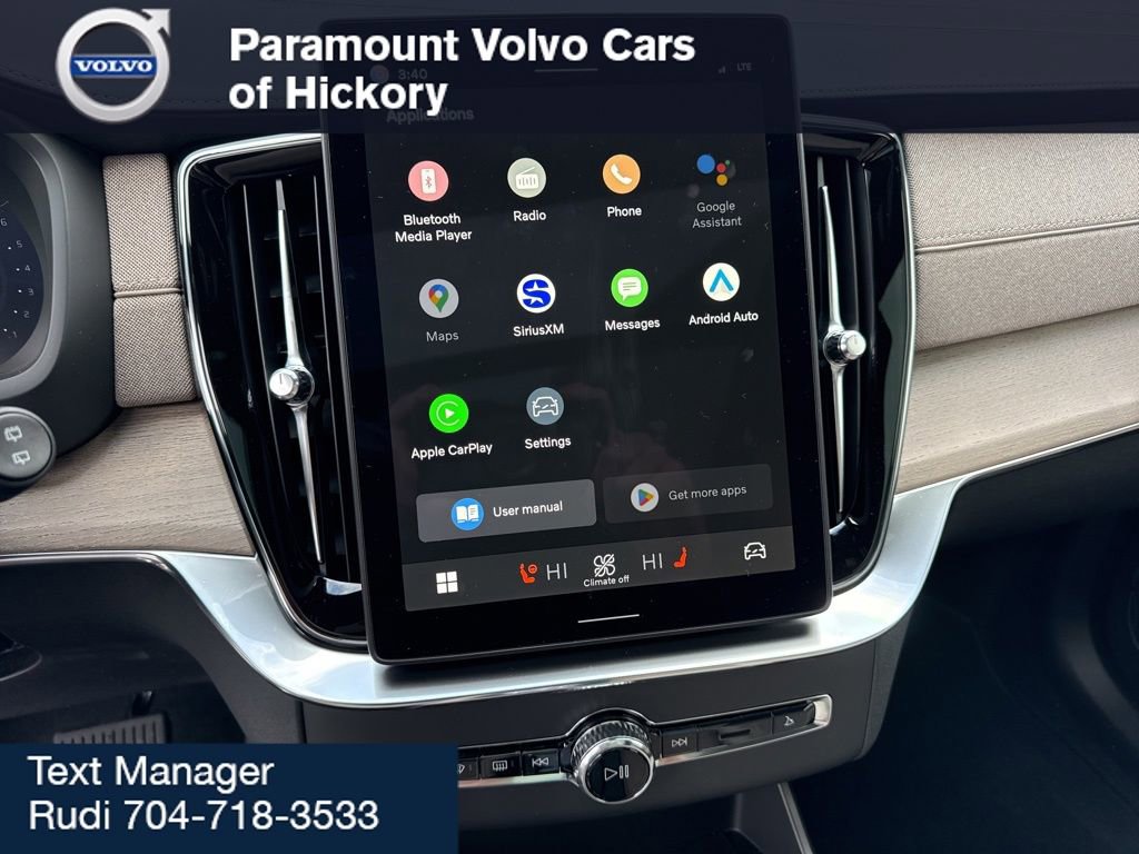 New 2026 Volvo XC90 B6 Ultra w/ Protection Package Premier image 27