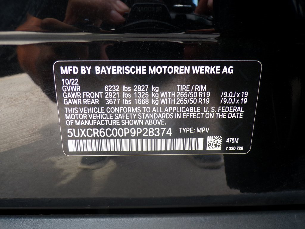 Used 2023 BMW X5 xDrive40i w/ Premium Package image 24