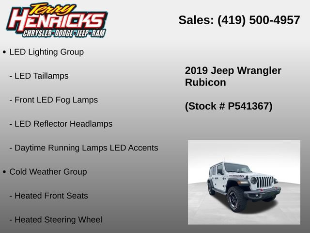 Used 2019 Jeep Wrangler Unlimited Rubicon AWD/4WD image 12