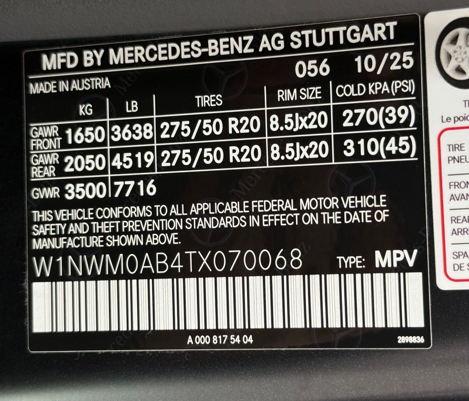 New 2026 Mercedes-Benz G 580 w/ EQ Technology image 18