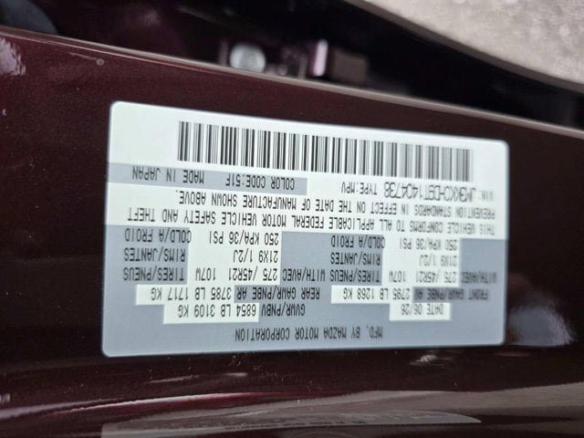 New 2026 MAZDA CX-90 3.3 Turbo w/ Premium Sport Pkg AWD/4WD image 20