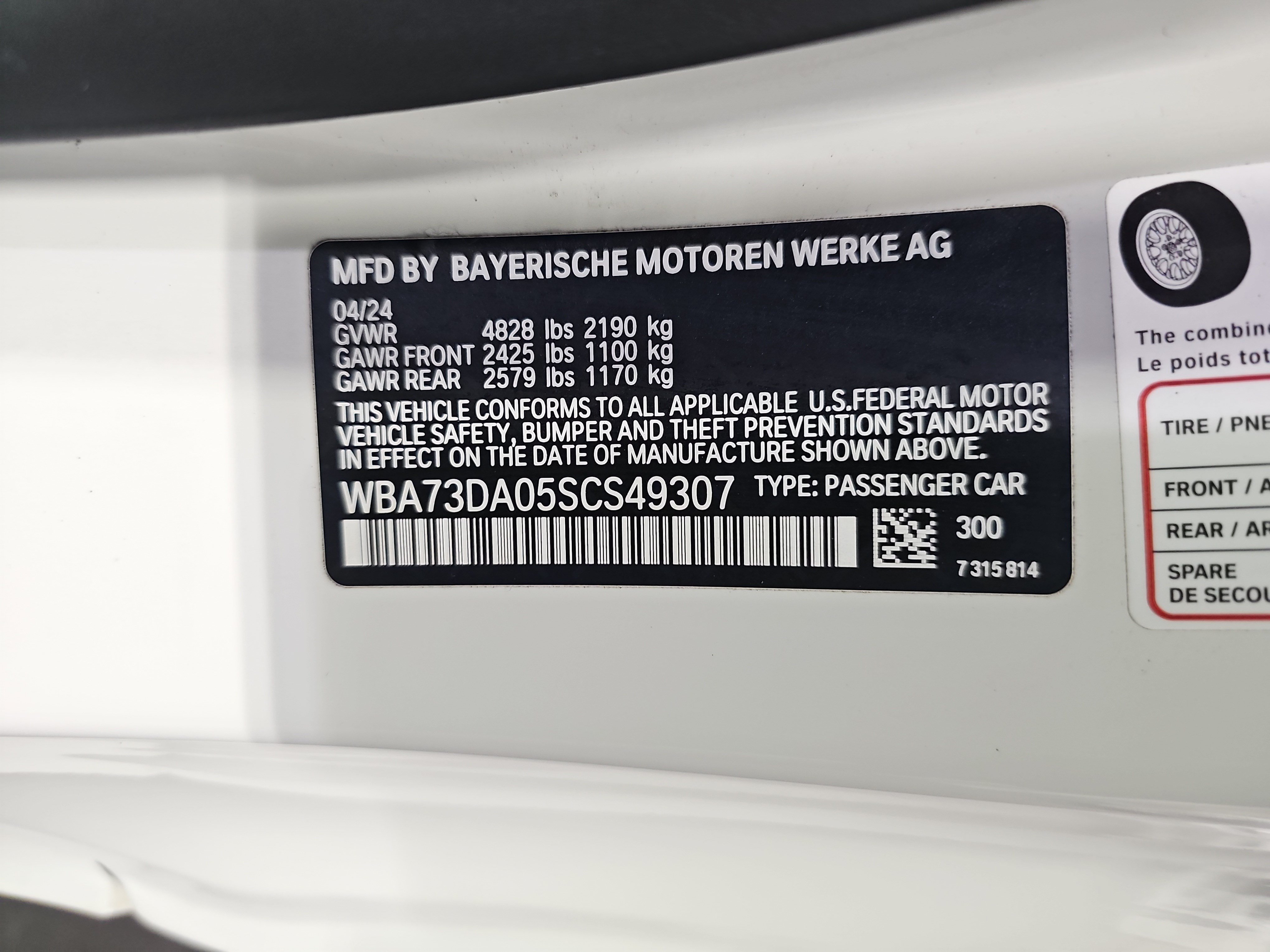Certified 2025 BMW M440i Coupe w/ Premium Package RWD image 39