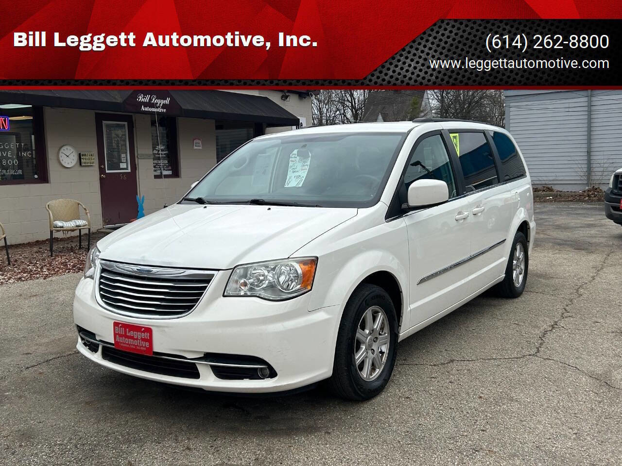 Used 2012 Chrysler Town & Country Touring w/ Entertainment Group #1