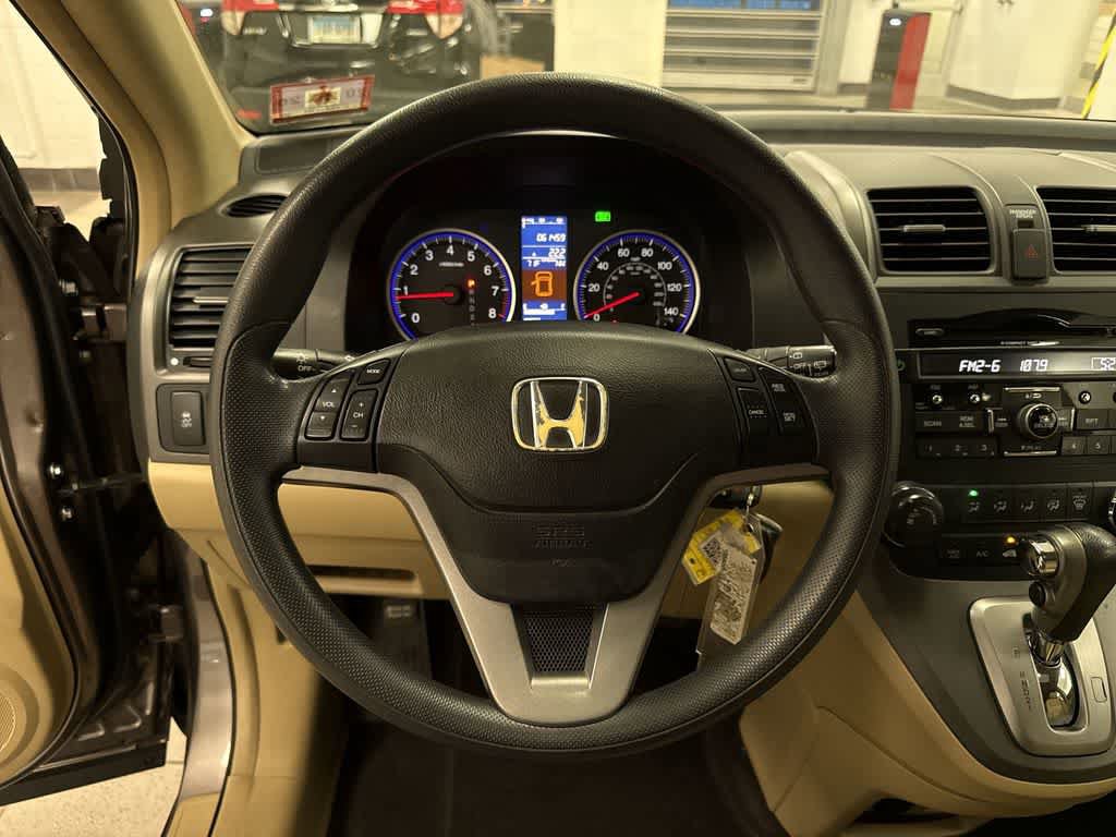 Used 2010 Honda CR-V EX image 18