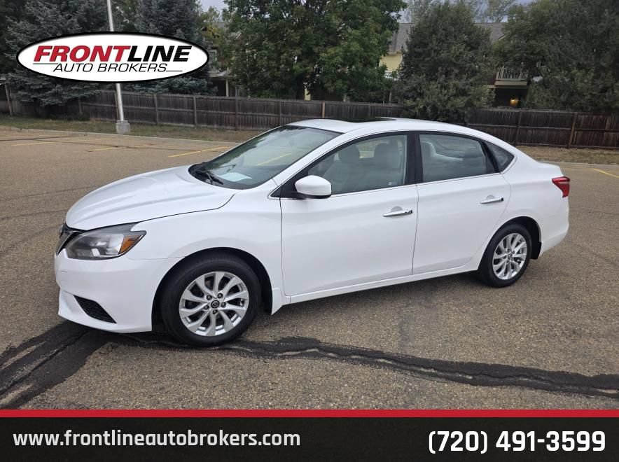 Used 2016 Nissan Sentra SV w/ Style Package