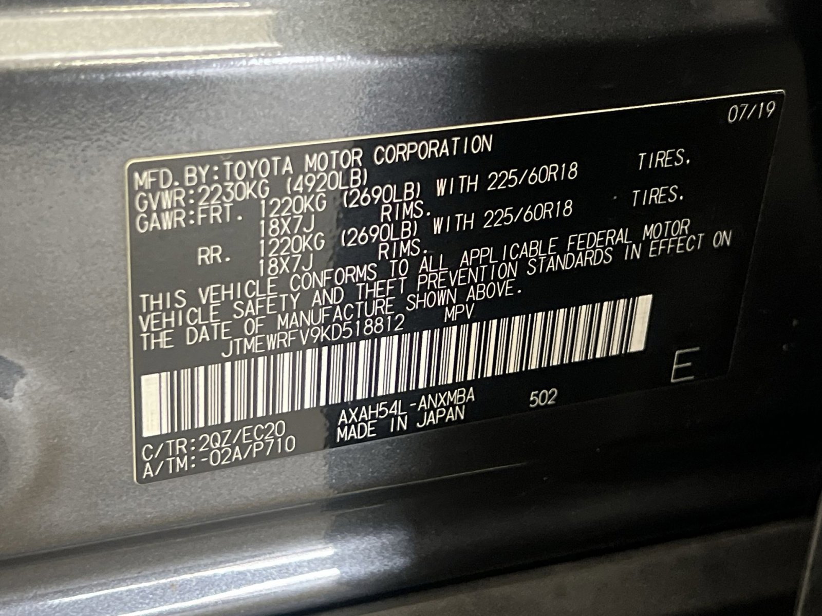 Used 2019 Toyota RAV4 XSE image 35