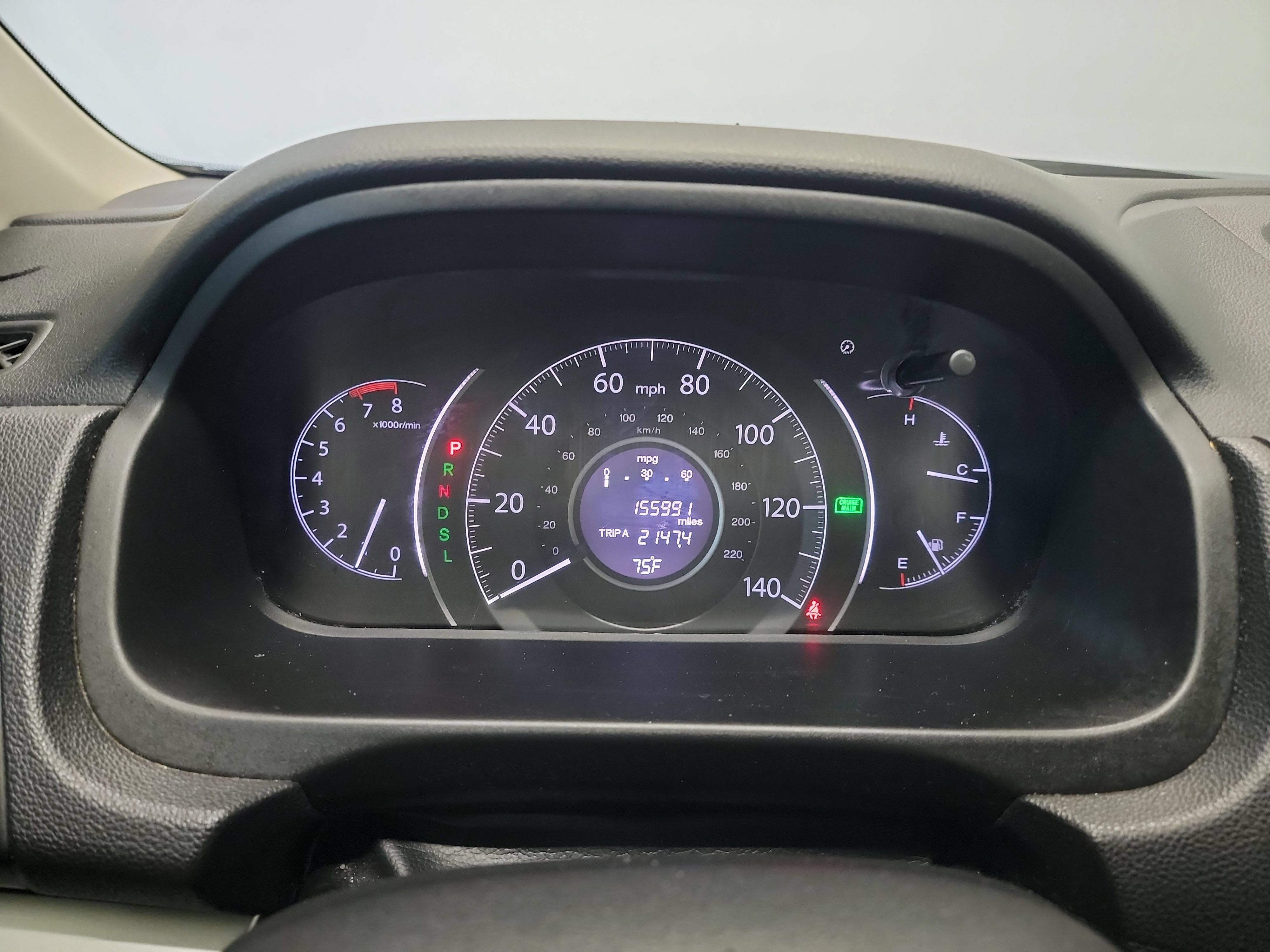 Used 2015 Honda CR-V LX image 18