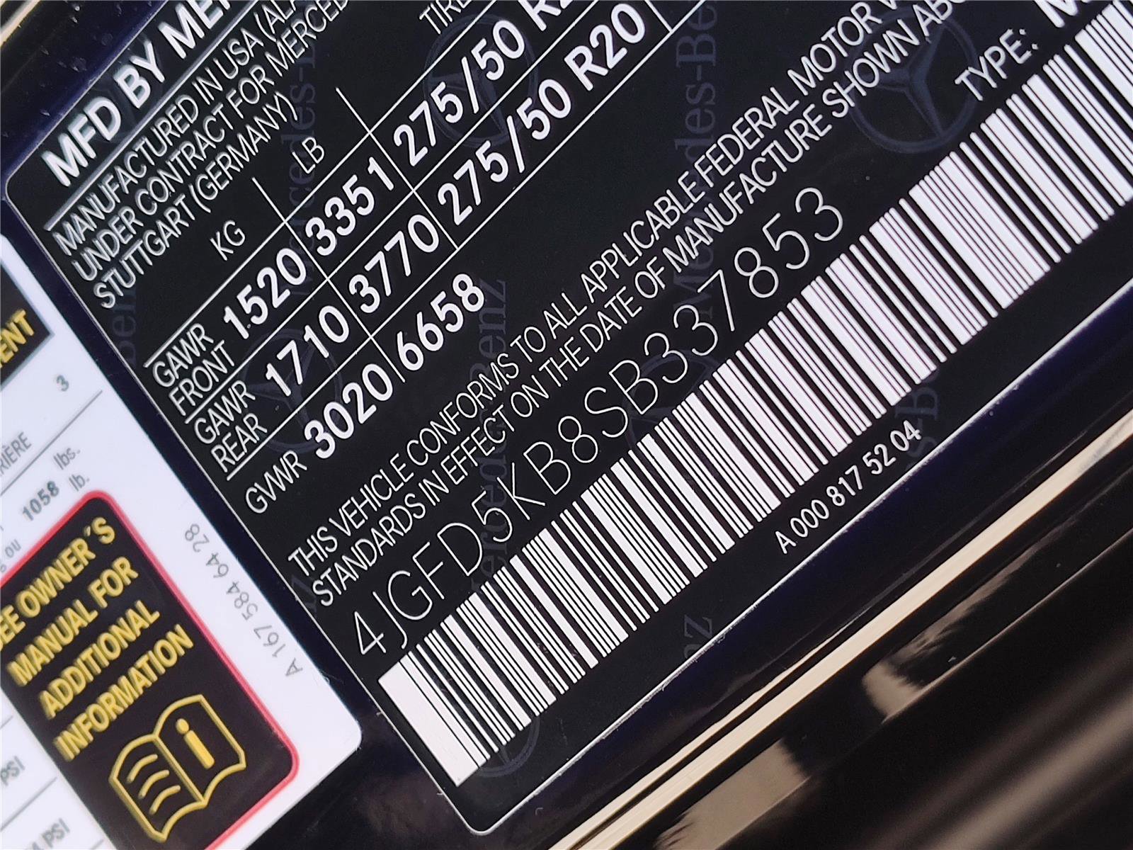 Certified 2025 Mercedes-Benz GLE 450 4MATIC Coupe image 14