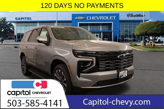 New 2026 Chevrolet Tahoe High Country w/ Sun And Tow Package