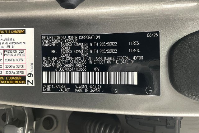 New 2026 Lexus LX 600 4WD w/ Accessory Package (2T) image 13