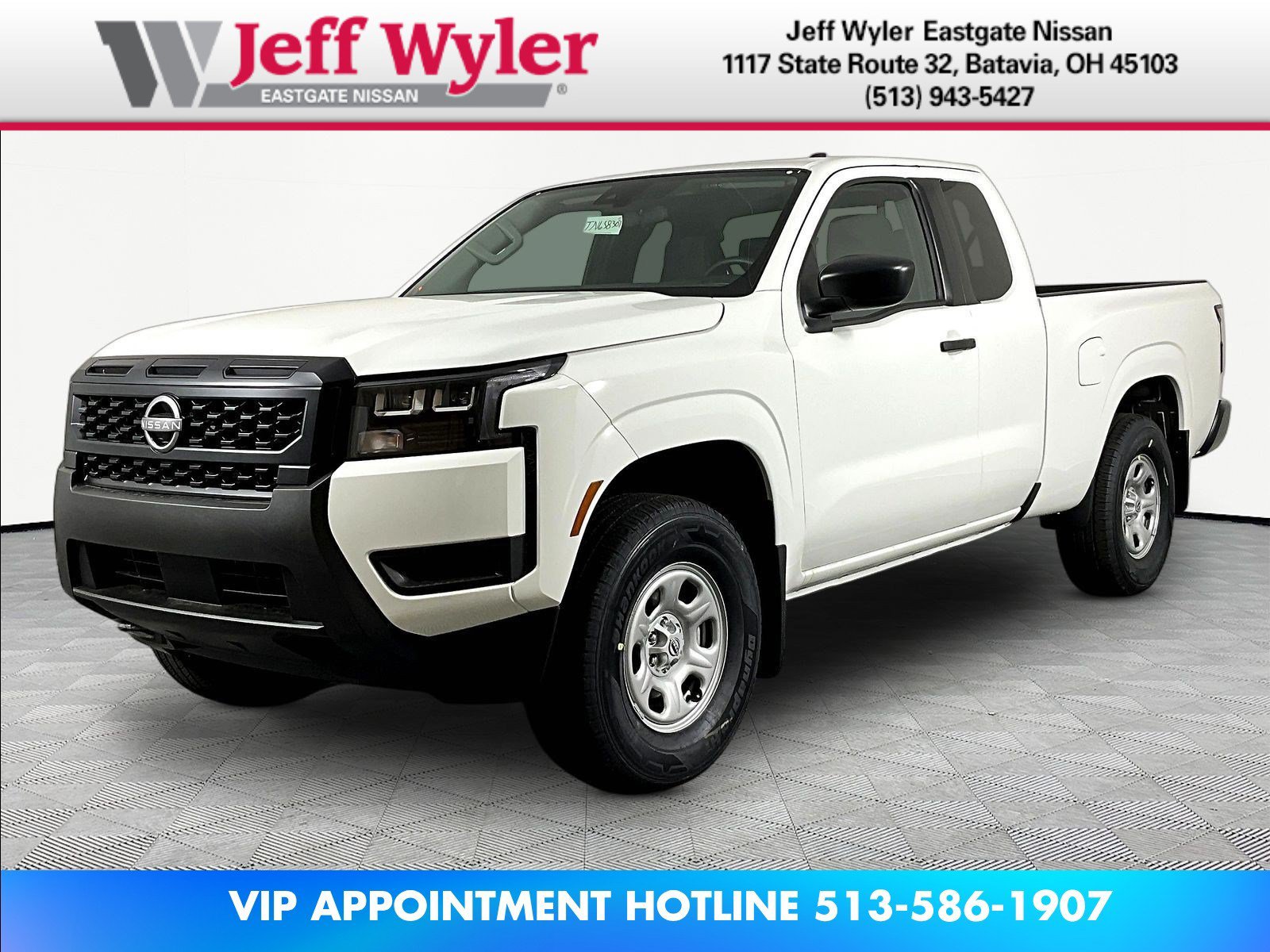 New 2026 Nissan Frontier S w/ S Utility Package