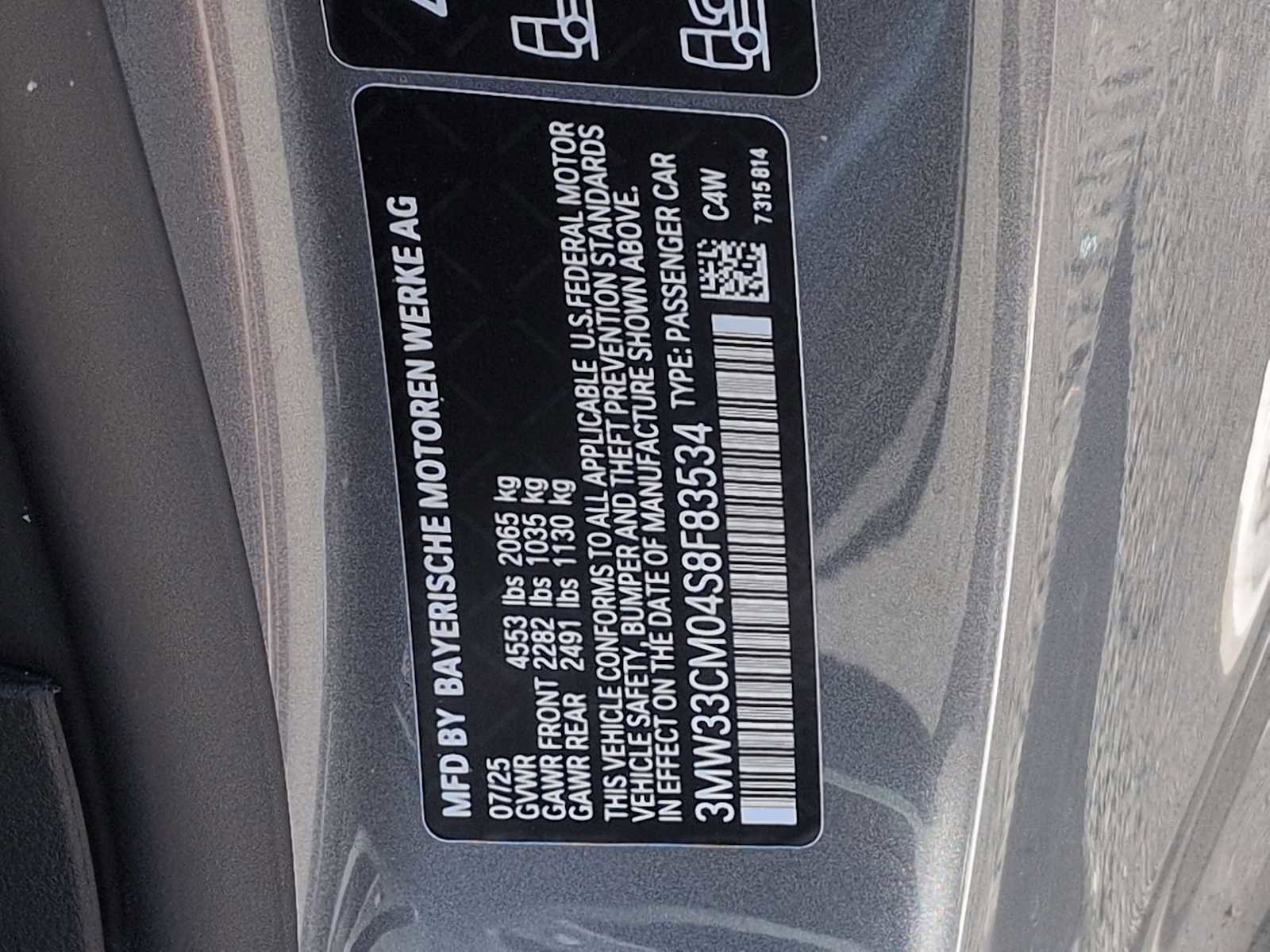 New 2025 BMW 230i xDrive Coupe image 36