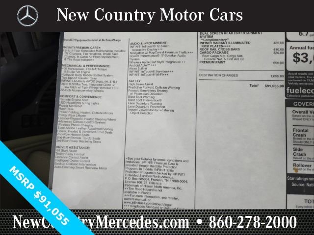 Used 2023 INFINITI QX80 Sensory w/ Cargo Package image 40