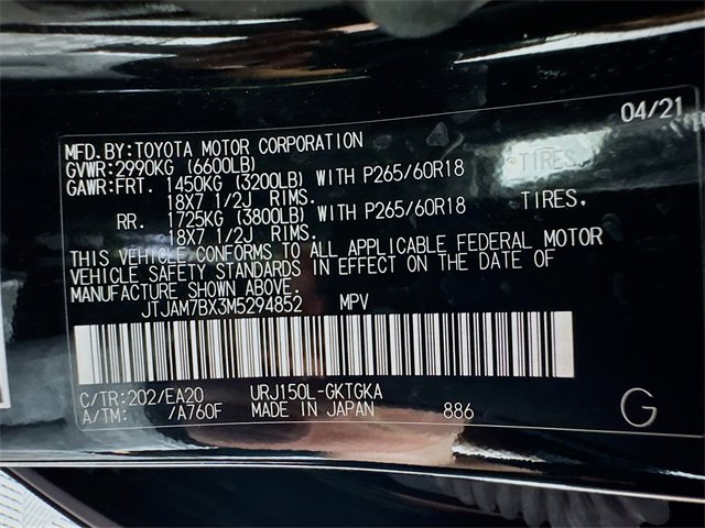 Used 2021 Lexus GX 460 Premium image 16