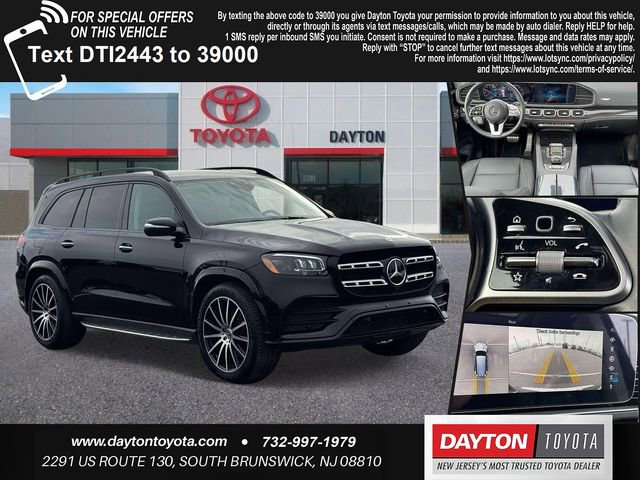 Used 2023 Mercedes-Benz GLS 450 4MATIC image 1