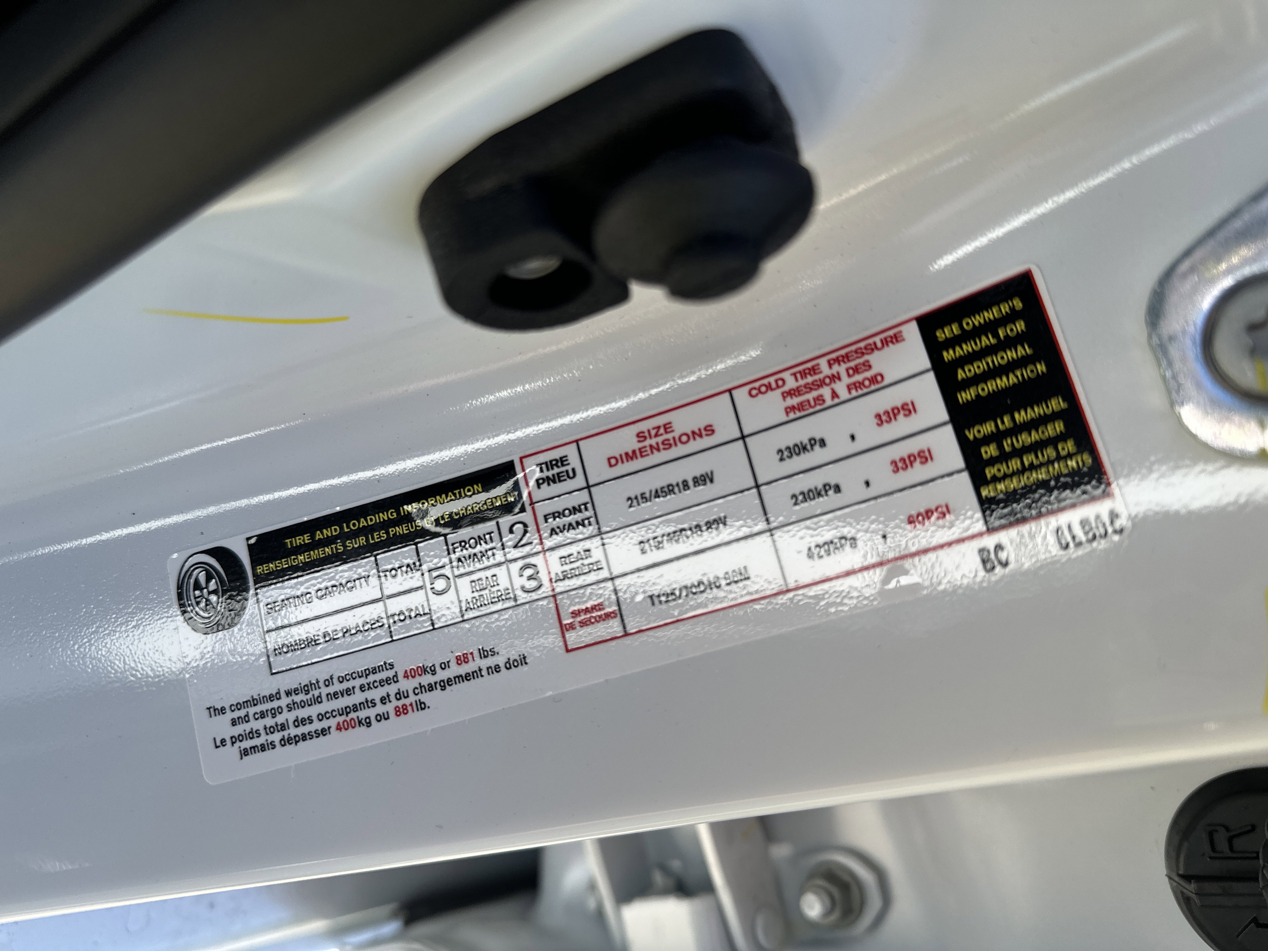 New 2025 Nissan Sentra SR image 27
