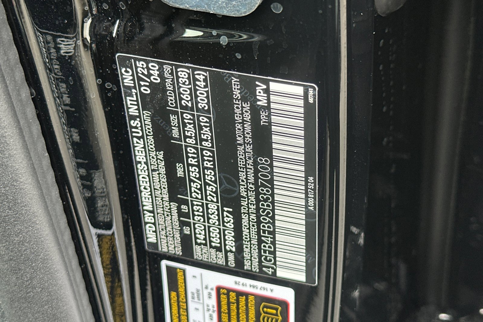 Used 2025 Mercedes-Benz GLE 350 4MATIC image 24