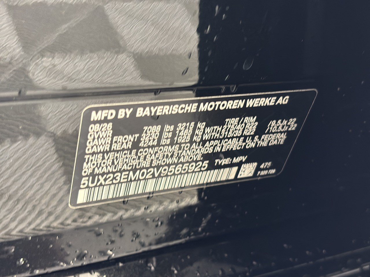 New 2027 BMW X7 xDrive40i w/ Executive Package AWD/4WD image 31