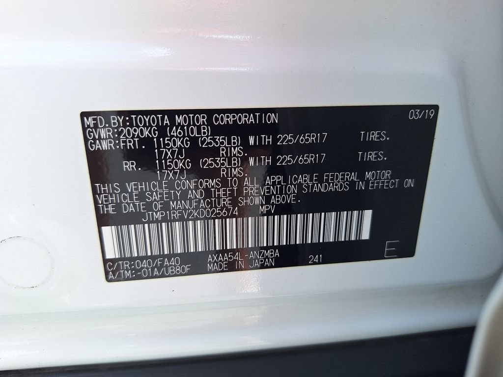 Used 2019 Toyota RAV4 XLE w/ Convenience Package AWD/4WD image 32