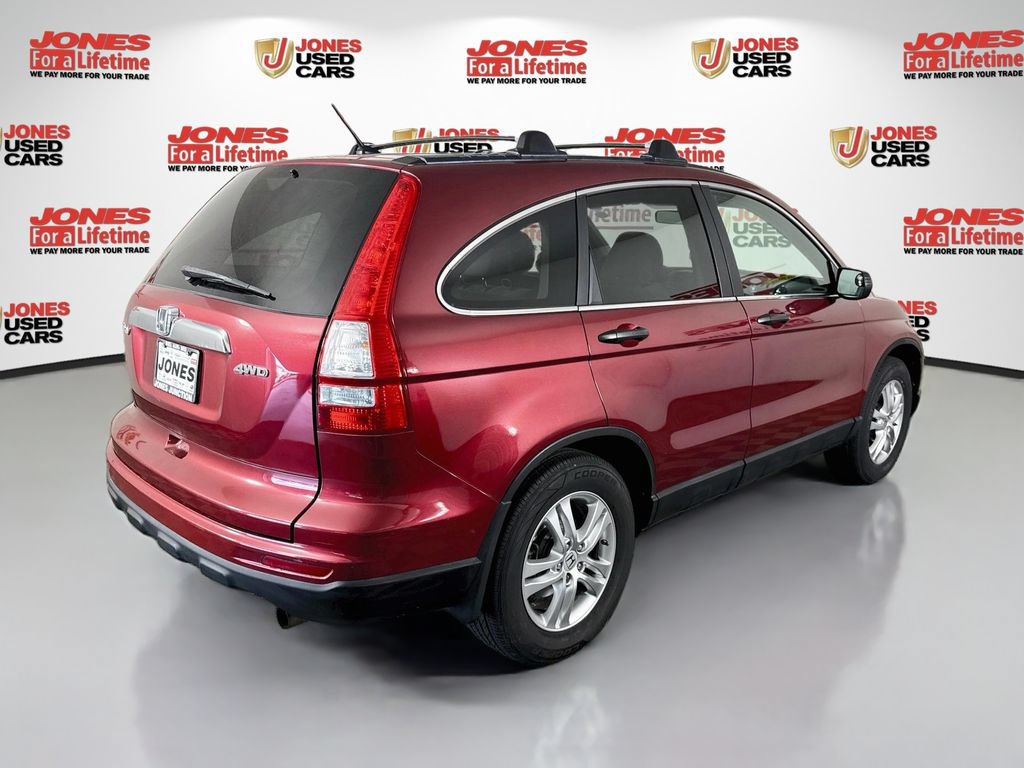 Used 2010 Honda CR-V EX image 14
