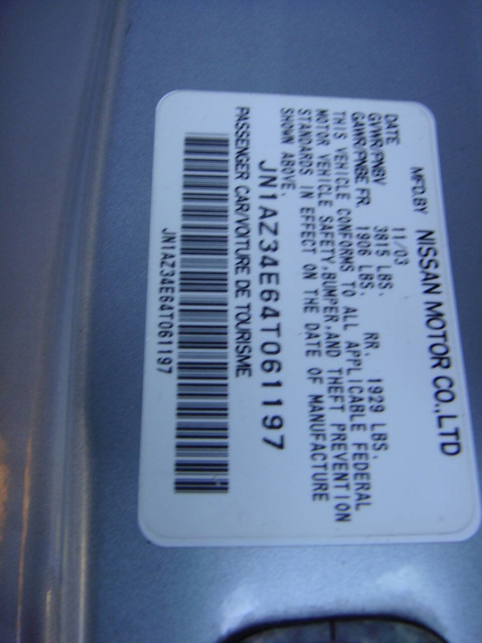 Used 2004 Nissan 350Z Touring w/ Aerodynamics Pkg image 16
