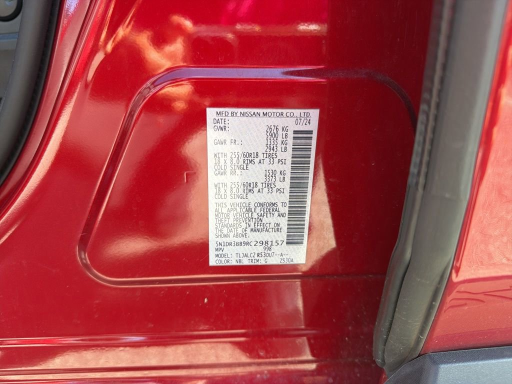 Used 2024 Nissan Pathfinder SV w/ SV Premium Package FWD image 13