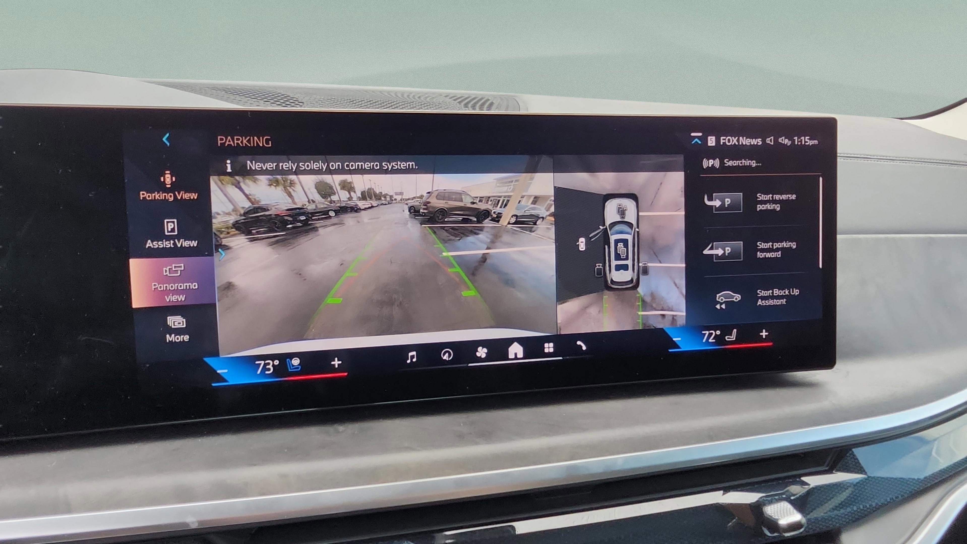 Certified 2026 BMW X7 xDrive40i image 25