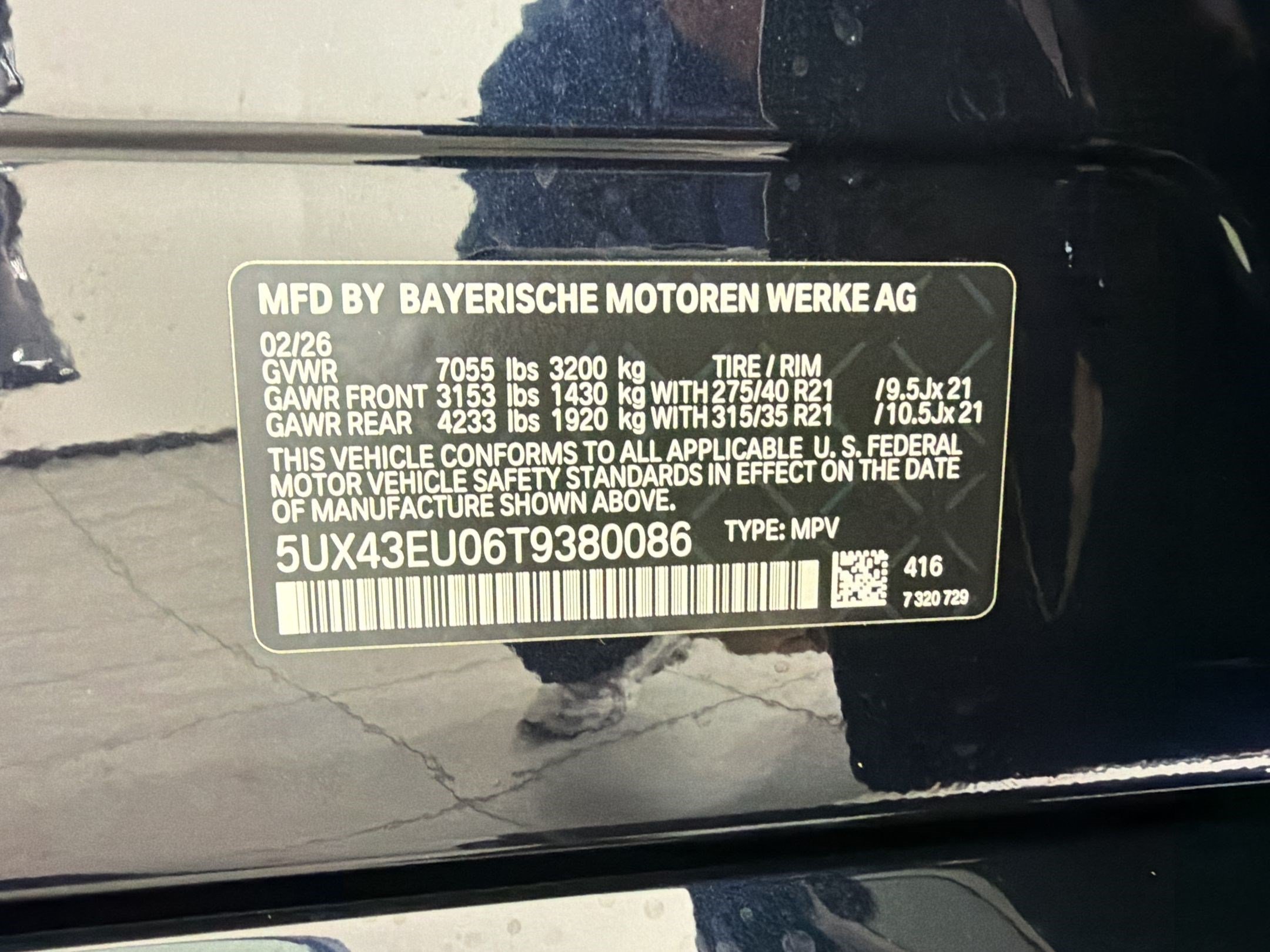 New 2026 BMW X5 xDrive50e w/ M Sport Package AWD/4WD image 20
