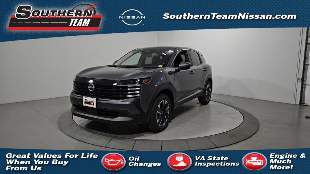 New 2025 Nissan Kicks SV