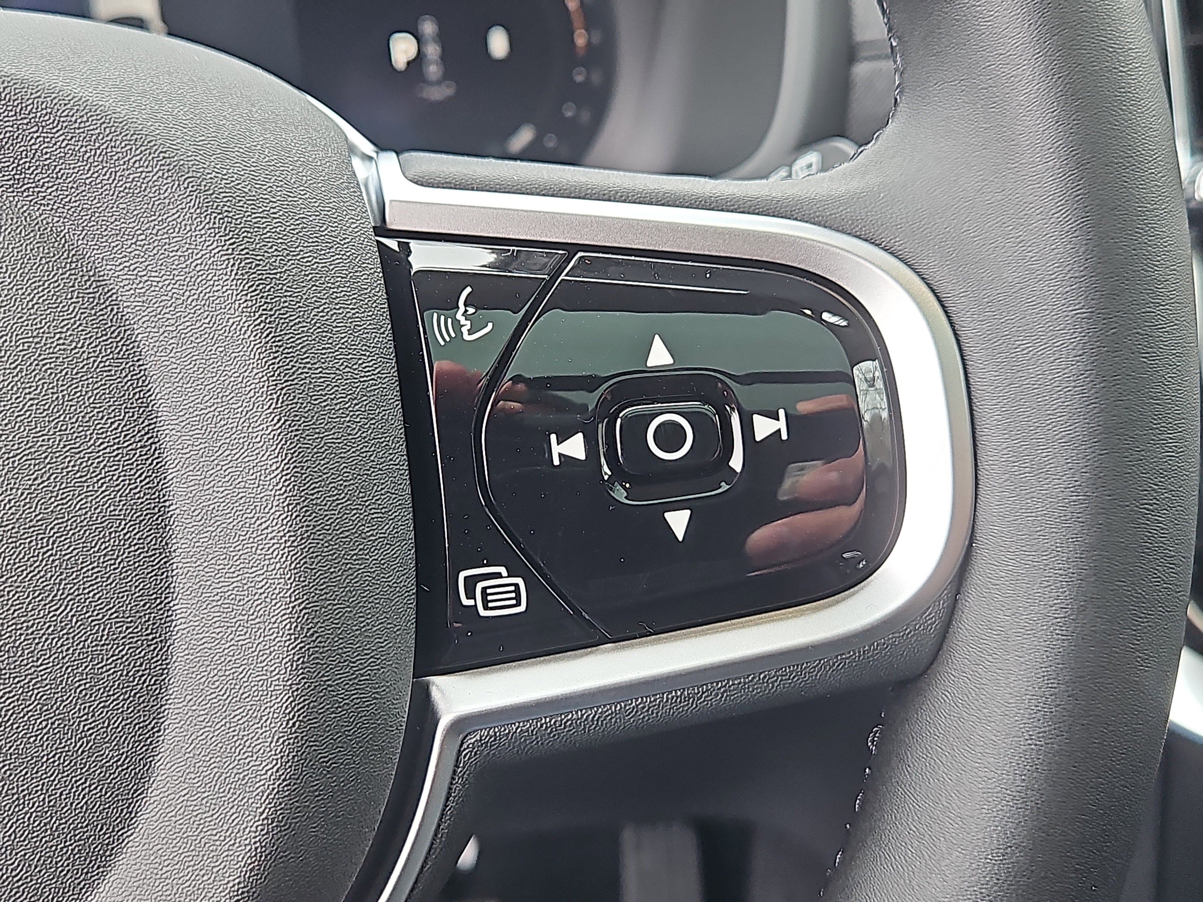 New 2026 Volvo XC90 B5 Plus w/ Protection Package Premier image 16