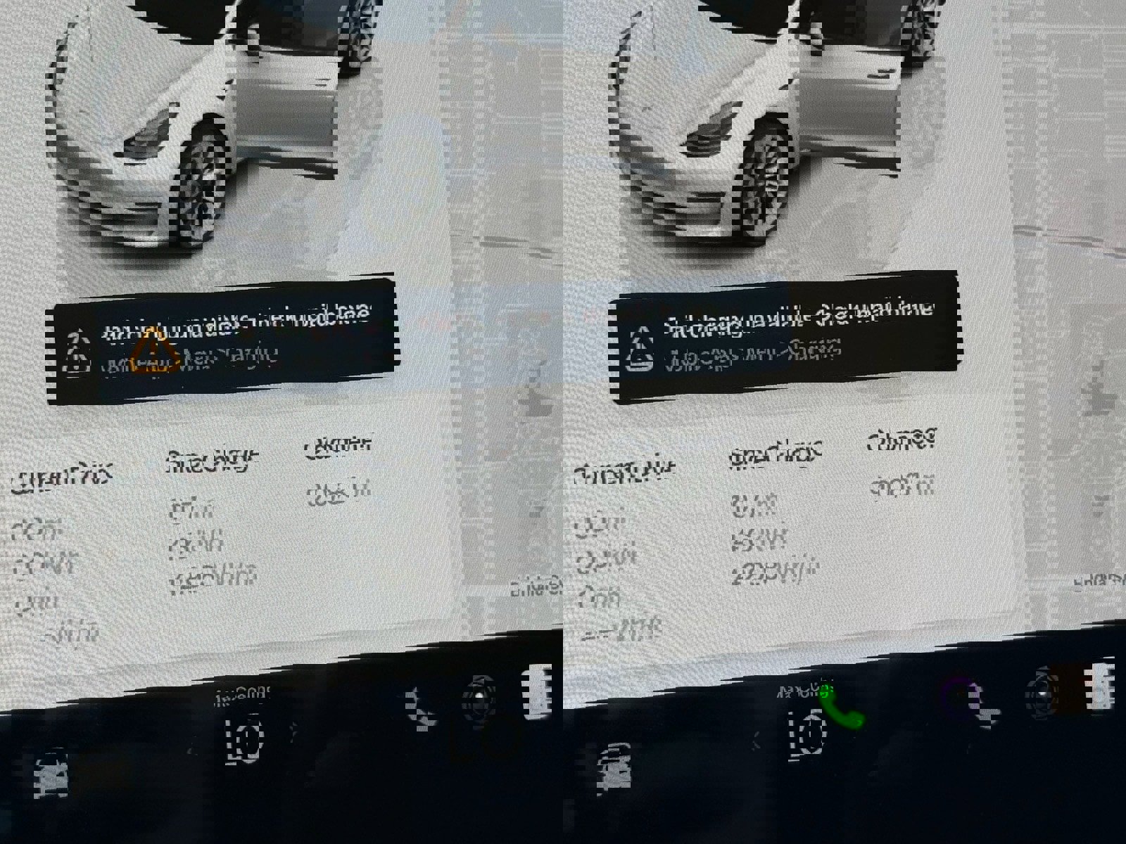 Used 2023 Tesla Model 3 Standard Range image 21