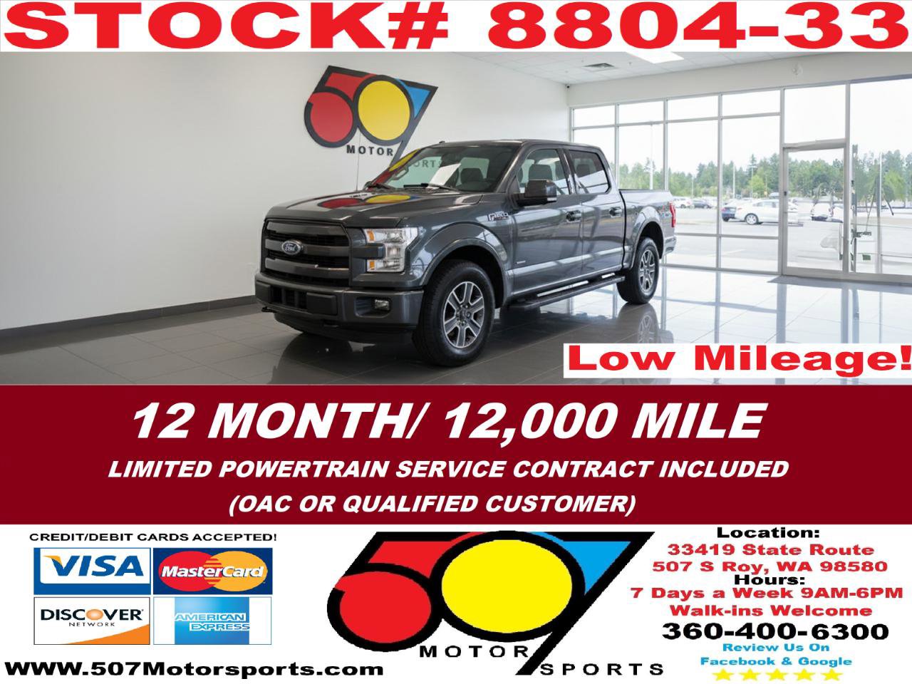 Used 2016 Ford F150 Lariat w/ Equipment Group 502A Luxury image 1