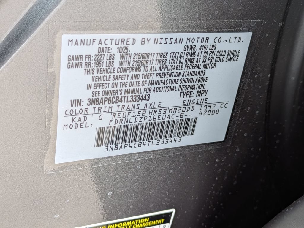 New 2026 Nissan Kicks SV w/ SV Premium Package AWD/4WD image 28