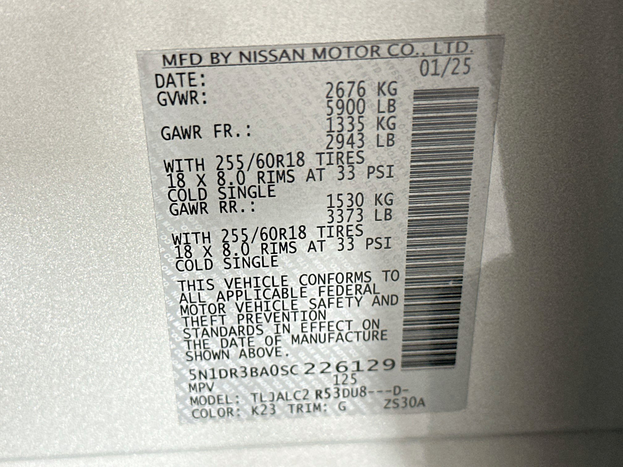 Used 2025 Nissan Pathfinder SV FWD image 12