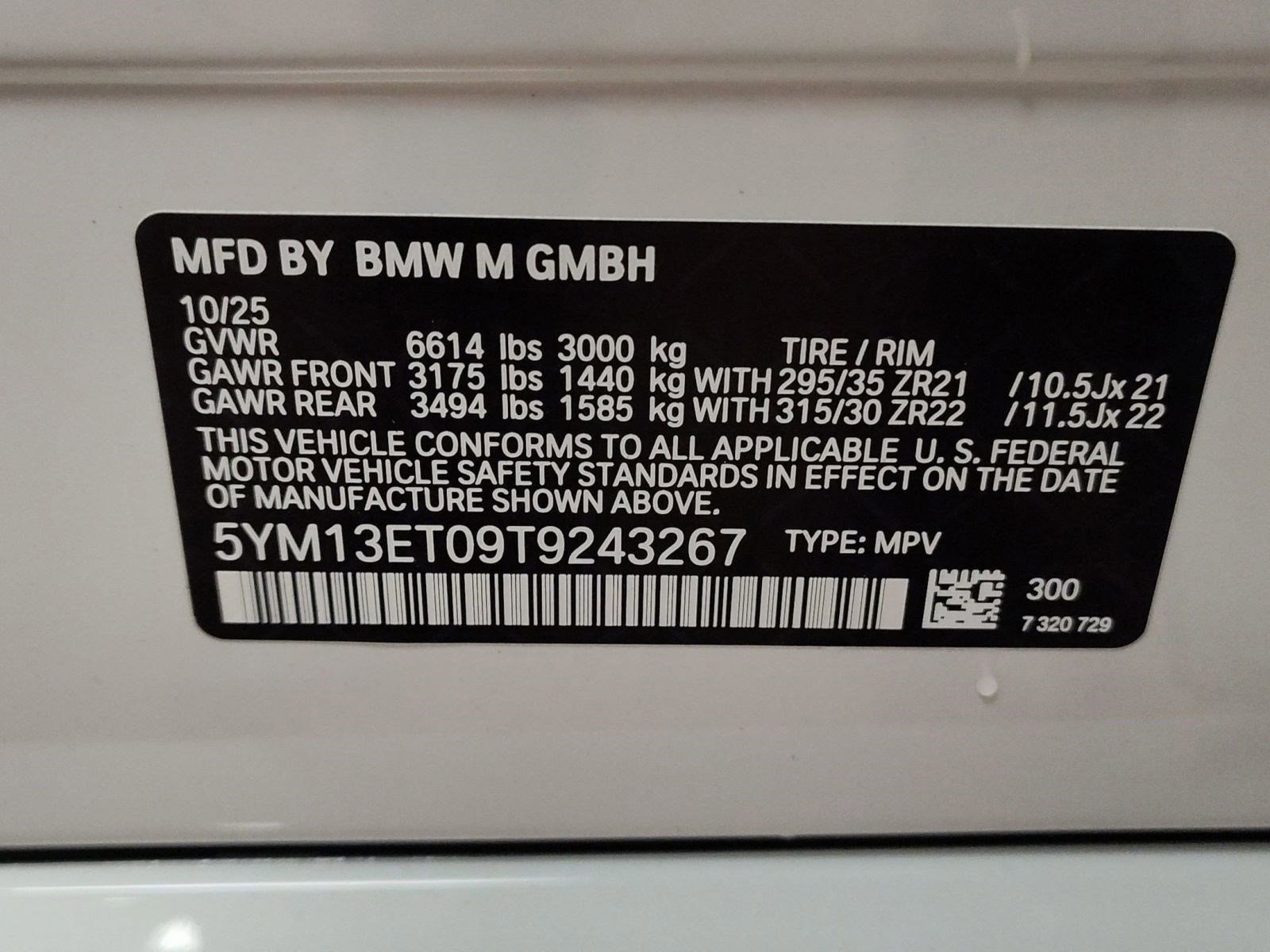 New 2026 BMW X5 M Competition w/ Executive Package image 17