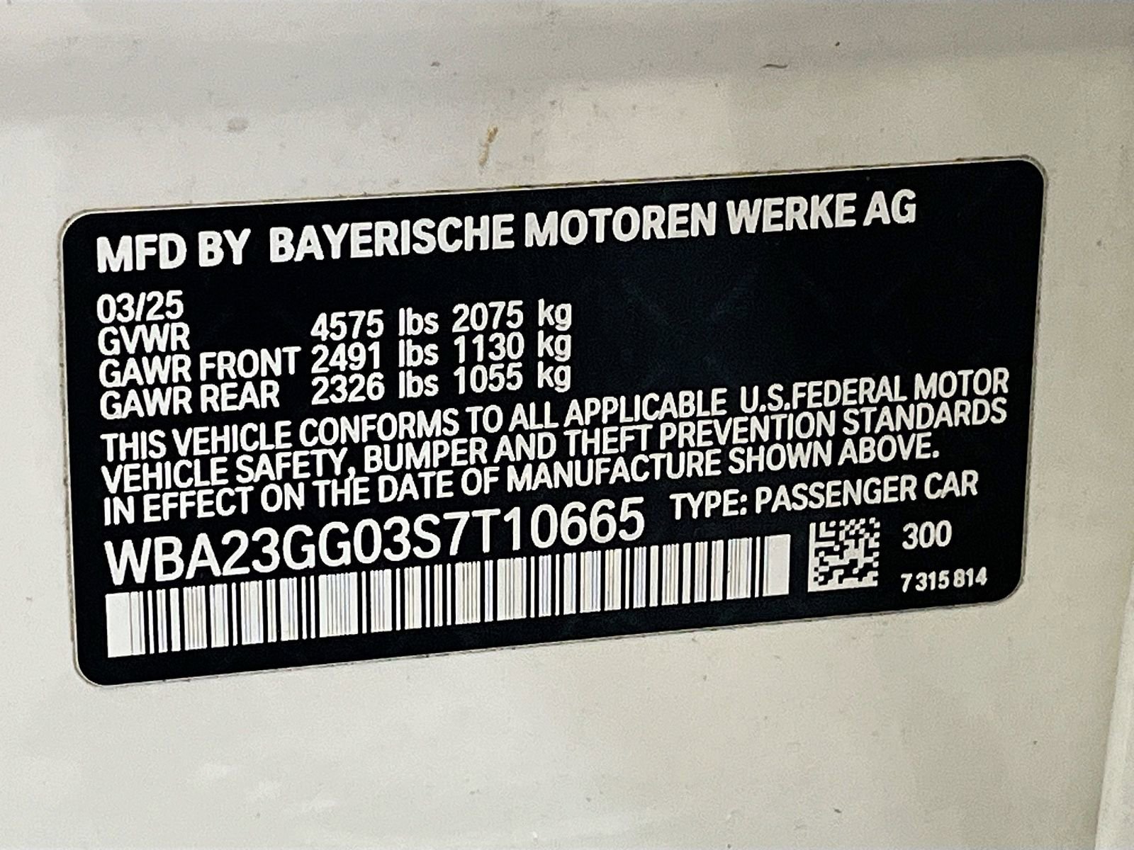 Used 2025 BMW 228i xDrive image 33