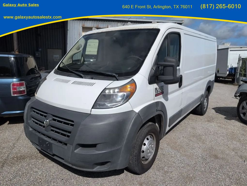 Used 2017 RAM ProMaster 1500