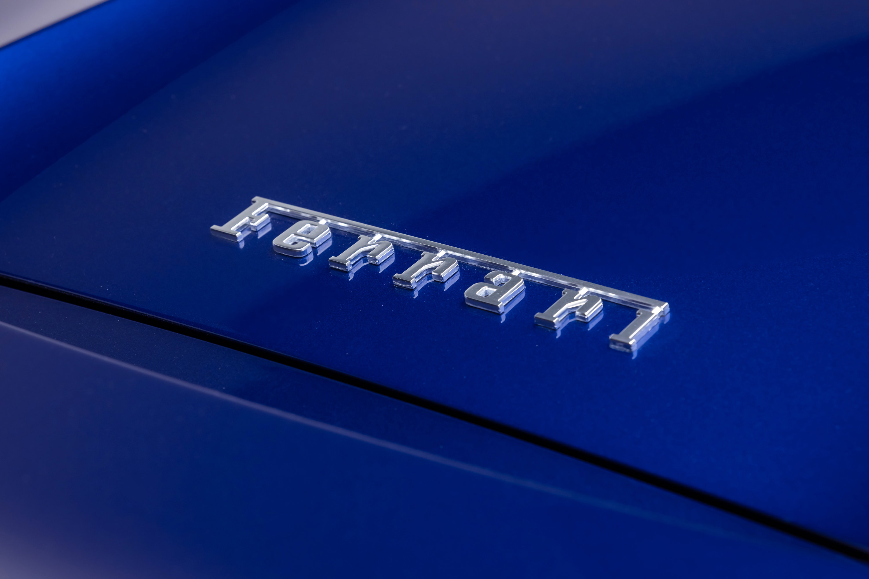 Certified 2017 Ferrari 488 Spider RWD image 30
