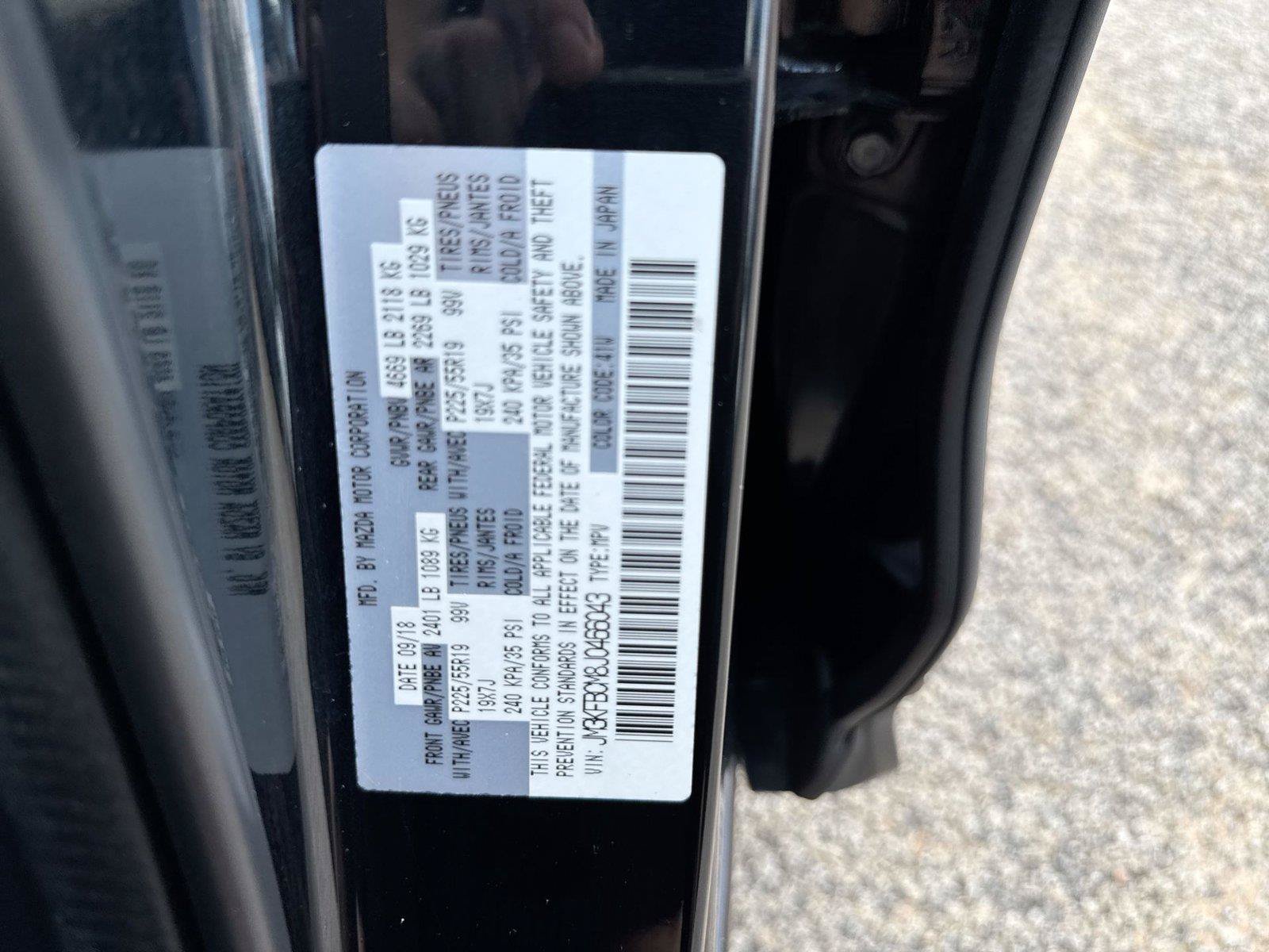 Used 2018 MAZDA CX-5 Touring AWD/4WD image 27