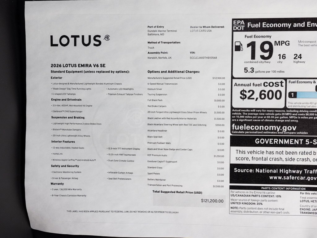New 2026 Lotus Emira RWD image 56