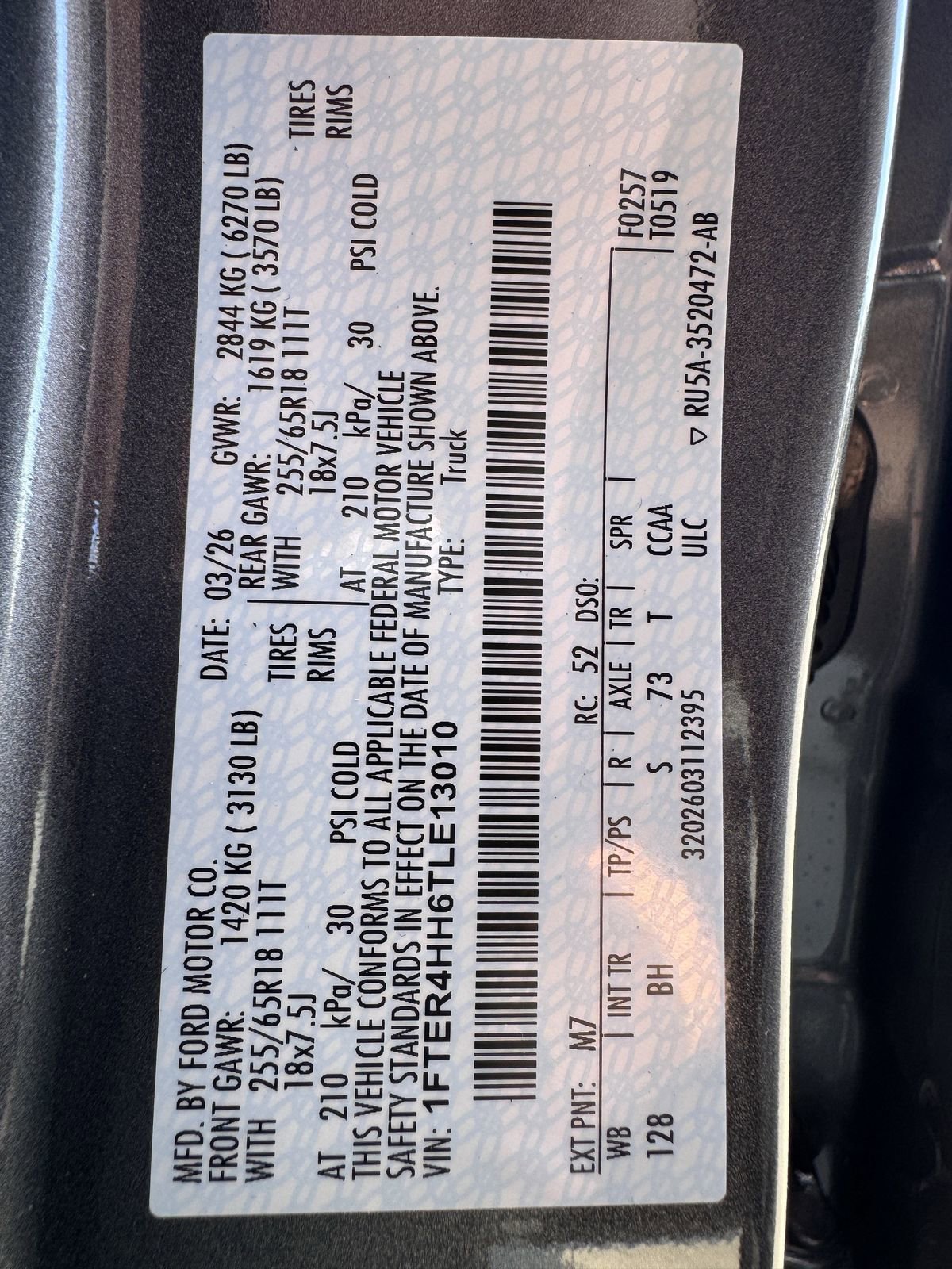 New 2026 Ford Ranger XLT image 25