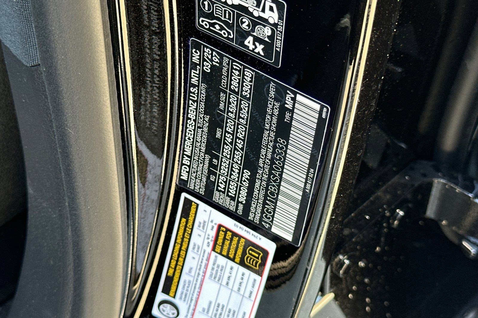 New 2025 Mercedes-Benz EQE 350+ 4MATIC SUV image 13