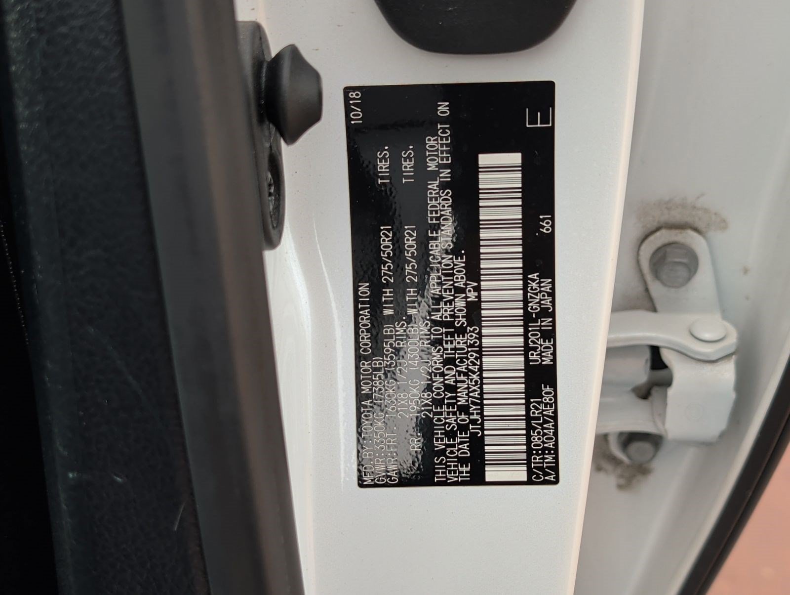 Used 2019 Lexus LX 570 4WD w/ Luxury Package image 31