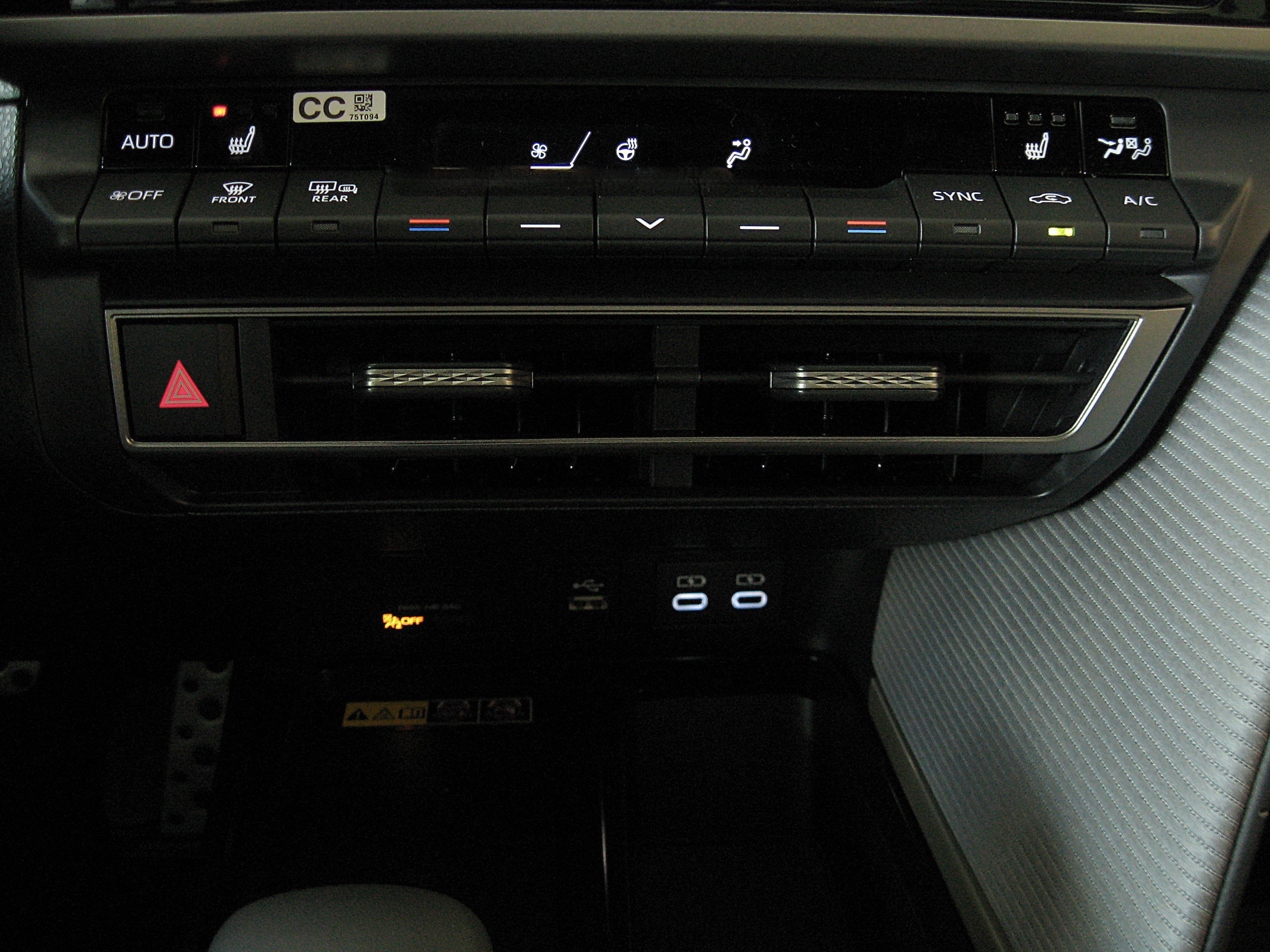 New 2026 Toyota Camry SE image 12