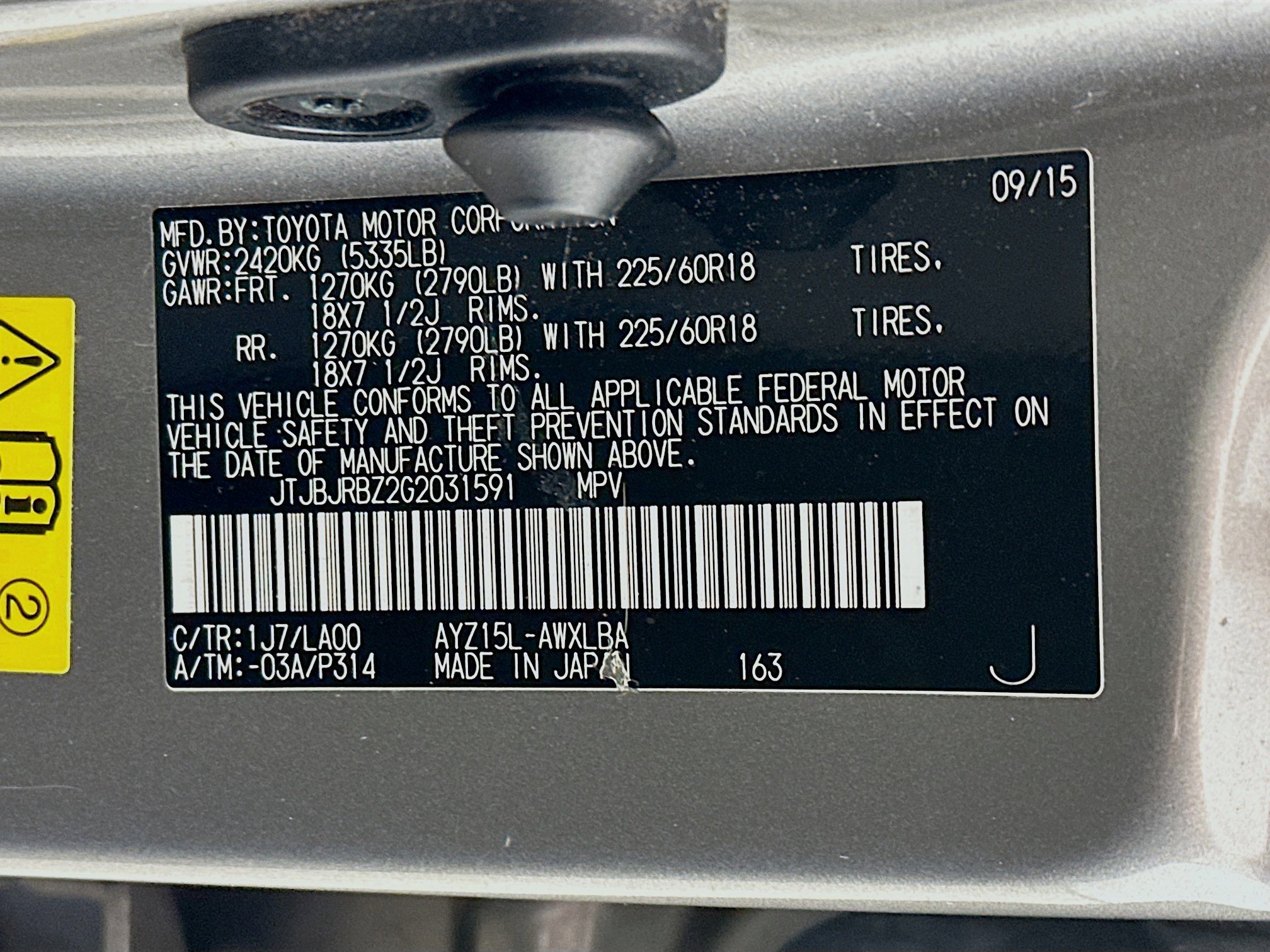 Used 2016 Lexus NX 300h AWD image 12