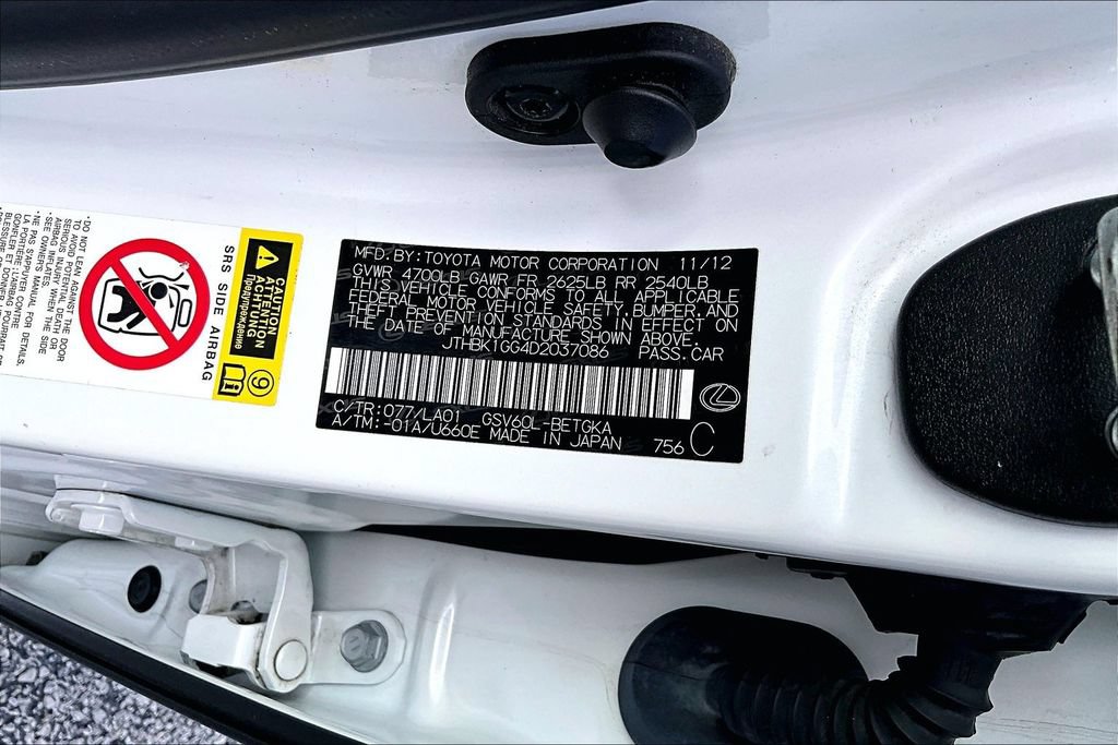 Used 2013 Lexus ES 350 w/ Premium Pkg FWD image 44