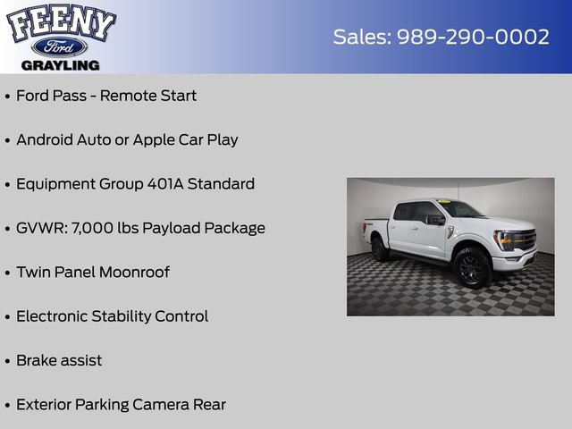 Used 2023 Ford F150 Tremor AWD/4WD image 8